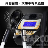 FST159  健身踏步機